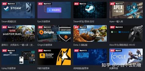 游戏代理加盟推荐 手游折扣平台加盟与网站运营维护全指南