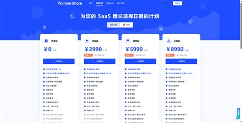 在太仓，哪些游戏与网站运维能赚RMB？从赚钱逻辑到实操建议