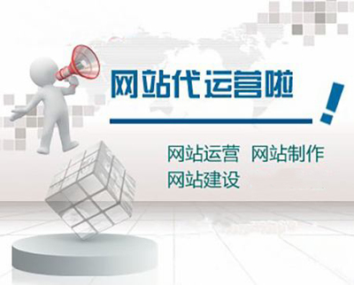 新网站上线后快速获得搜索引擎收录的实用策略