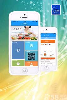 上海斐翔网络科技金山分公司网站运营维护岗位最新供求信息分析