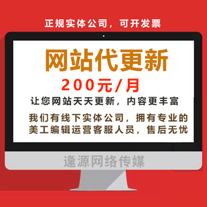 文化网站