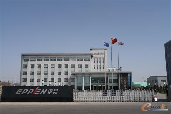 erp推进伊品生物智能运营管理能力升级